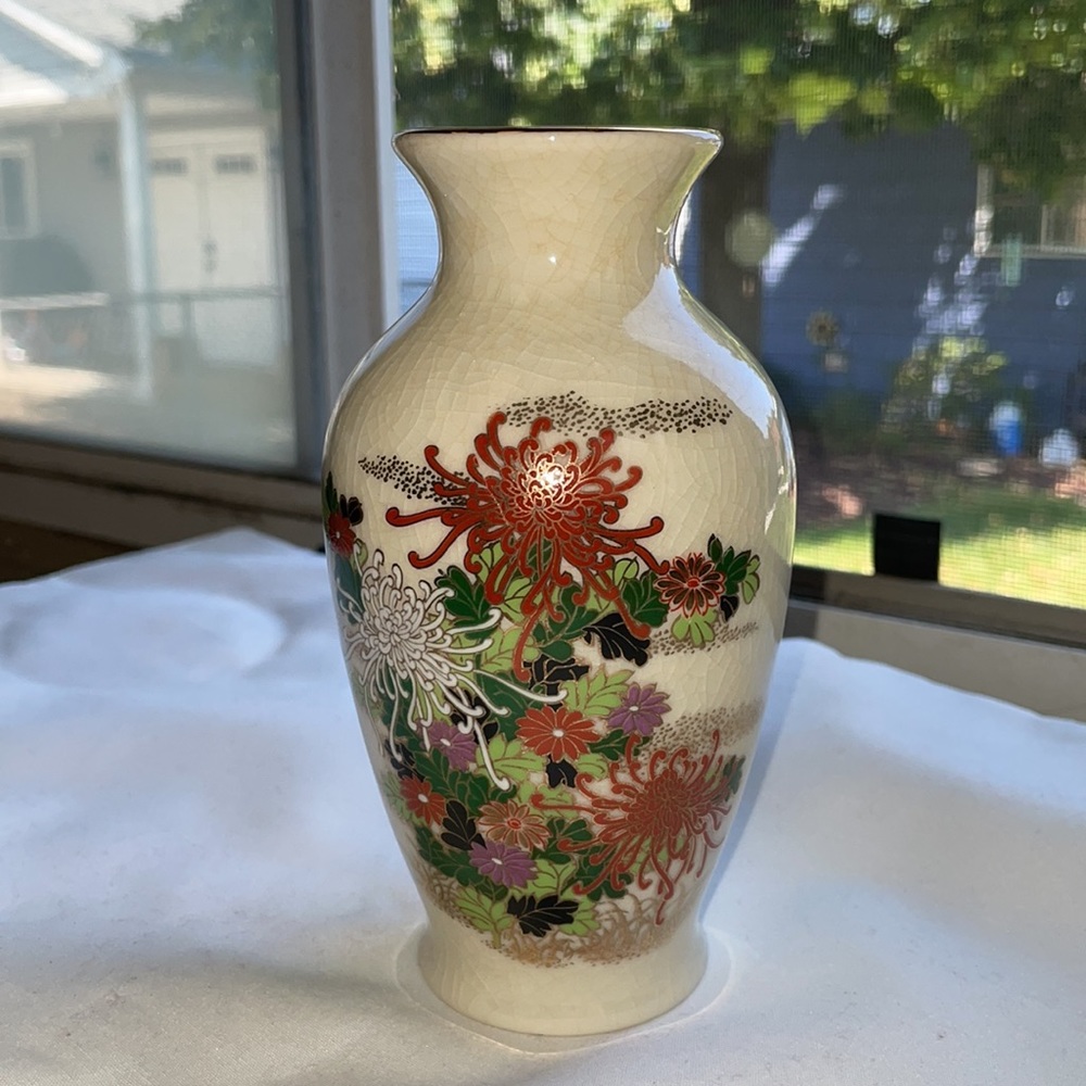 Vintage Japanese Vase